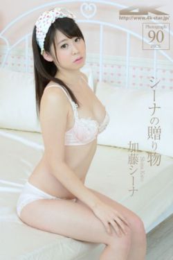 后宫甄嬛传27